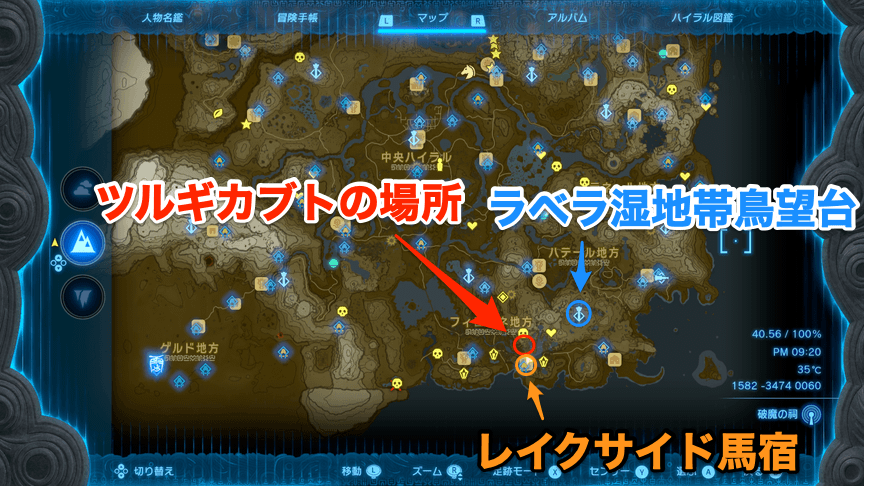 ラベラ湿地帯鳥望台付近のマップ