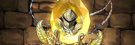 【10118】蒼大剣の鎧騎士・アークラインの首飾り