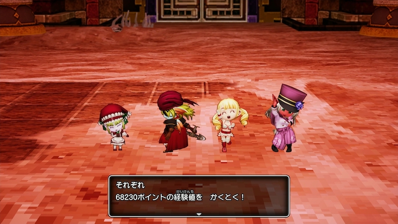 ピラミッドの獲得経験値