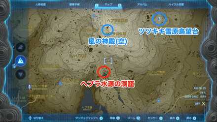 ヘブラ水源の洞窟のマップ画像