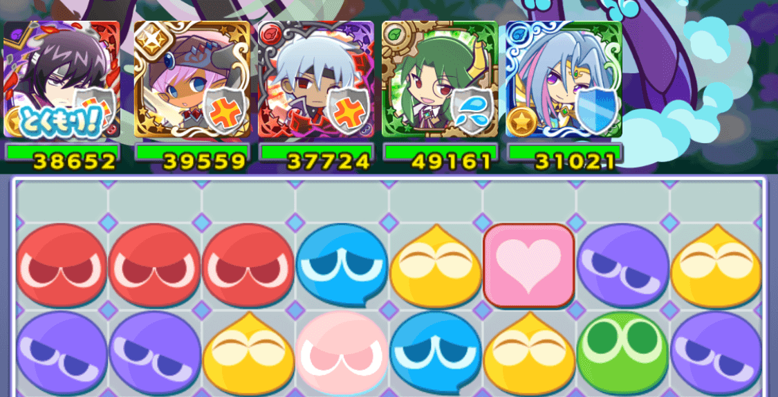 チャンスぷよ生成