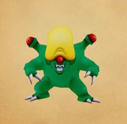 グリンバングル