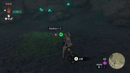 兵隊ゴーレム(特等)