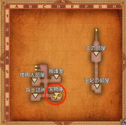 宝物庫のマップ