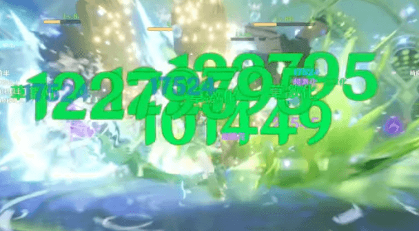 元素爆発