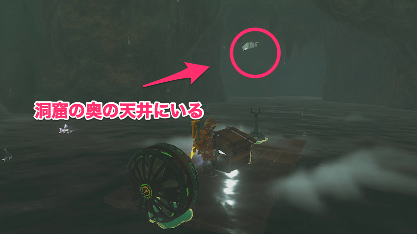 ウーロコ岬崖下の洞窟のマップ