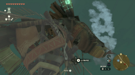 馬宿の屋根に登り、「トーレルーフ」で馬宿の頂上へ向かう