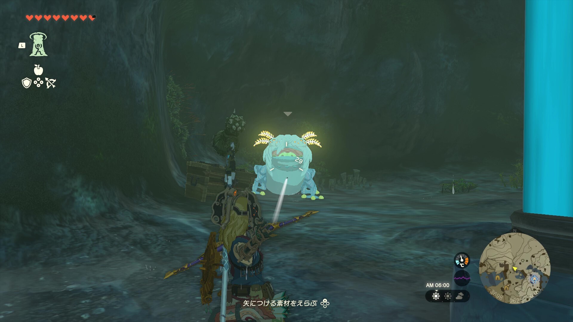 清流の御所のマップ