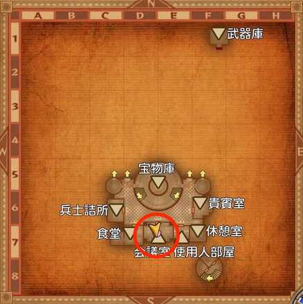 わかめ国王のなげきの受注場所マップ