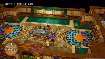 わかめ国王のなげきの受注場所