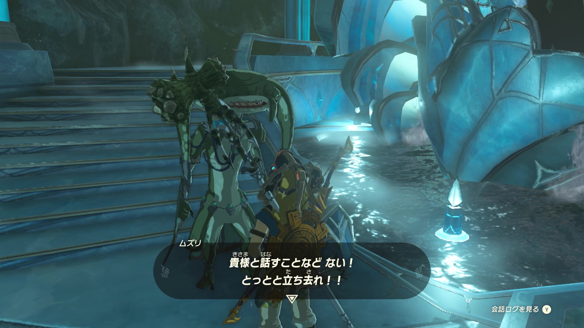 ストーリーのついでに来るのがおすすめ