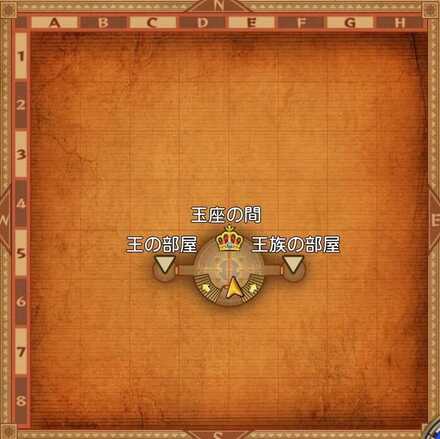 家族のもとへの受注場所マップ