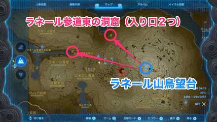 ラネール参道東の洞窟のマップ画像