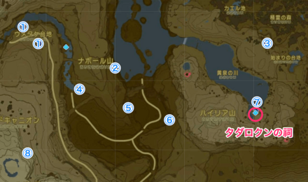 タダロクンの祠周辺洞窟