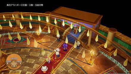 家族のもとへの受注場所