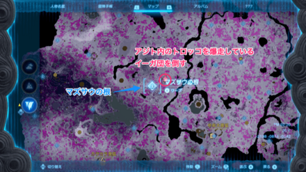 三輪車の詳細マップ