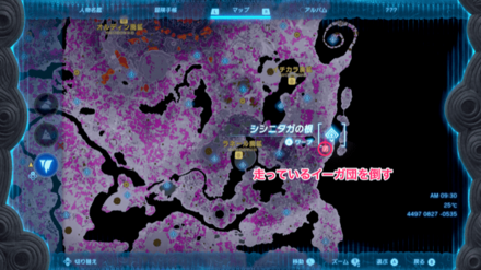 三連大砲の詳細マップ