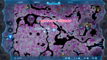 どこでも調理場の詳細マップ