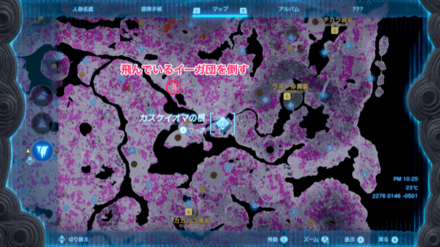 打ち上げ散水機の詳細マップ