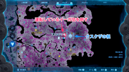 戦車の詳細マップ