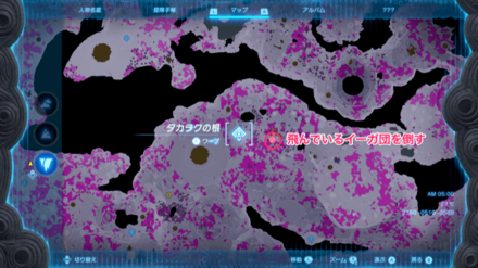 強力ジャンプ台の詳細マップ