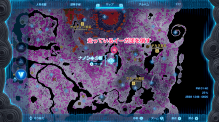 四輪車の詳細マップ