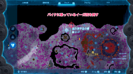 戦闘ギア（雷）の詳細マップ