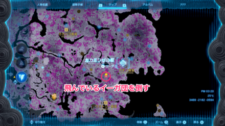 垂直離陸飛行機の詳細マップ