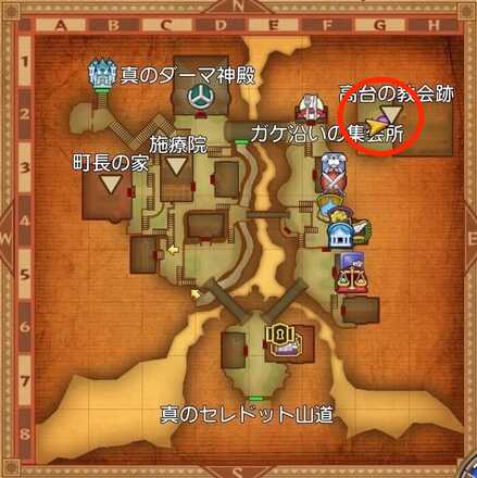 ガレキに埋もれた言葉の受注場所マップ