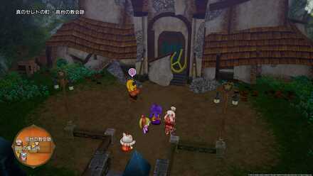 ガレキに埋もれた言葉の受注場所