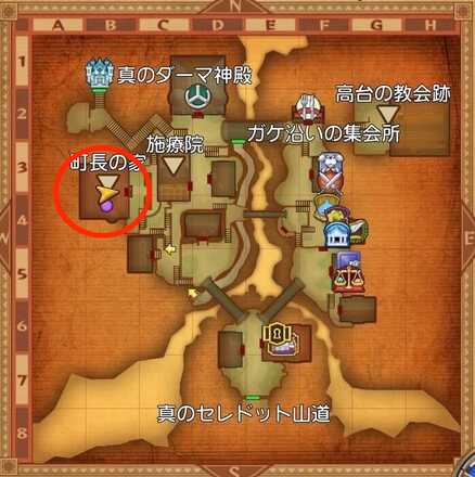 垣間見えた景色の受注場所マップ