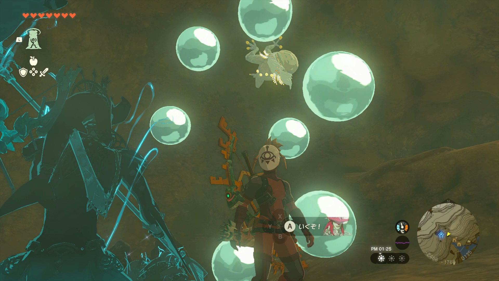 イーガ団幹部 詰所のマップ