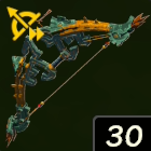 ゾナニウムの弓画像