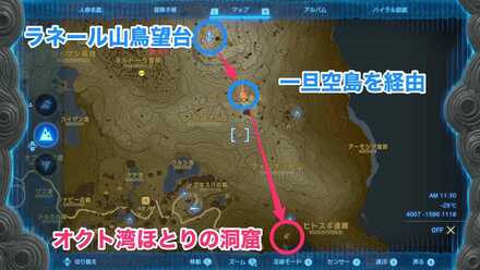 オクト湾ほとりの洞窟のマップ画像