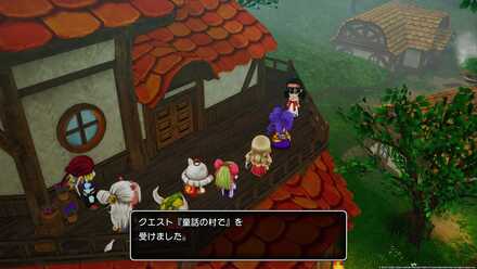 童話の村での受注場所