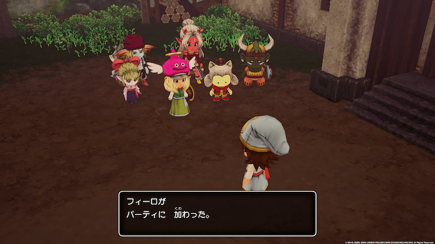フィーロの仲間になるタイミング