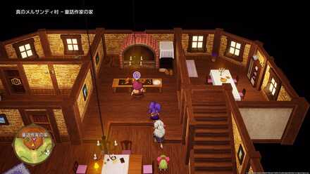 ウサギを追っての受注場所