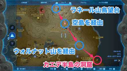 カエデ半島の洞窟のマップ画像