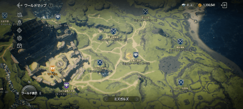 自身のレベルに合った狩場を選ぶ