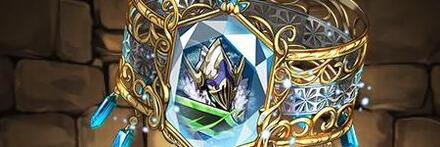 【10116】翠氷の鎧騎士・ミューズのブレスレット