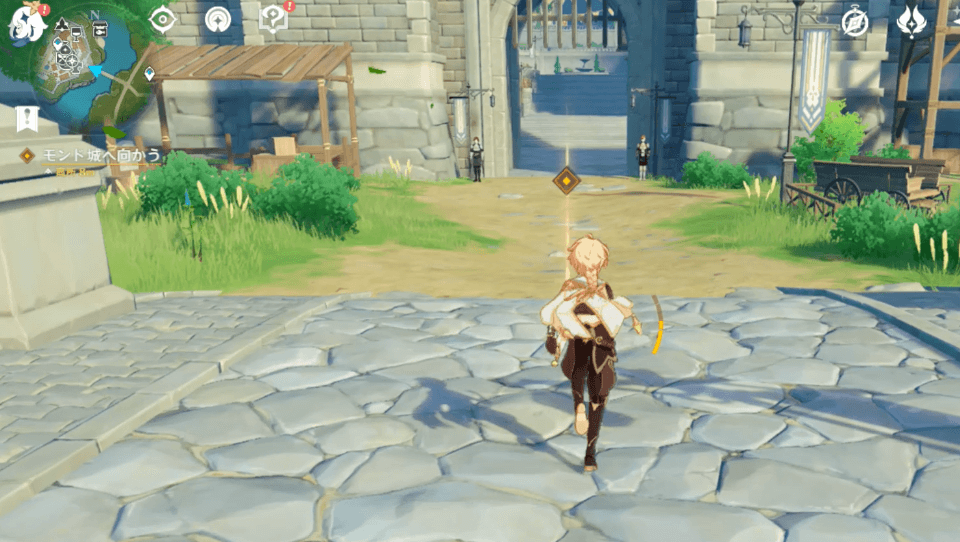 モンド城入り口