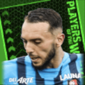 TPアミヌ・グイリ(05/25)の画像