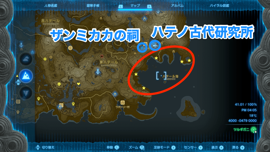 東ハテール地方ハテール海の砂浜の拡大マップ