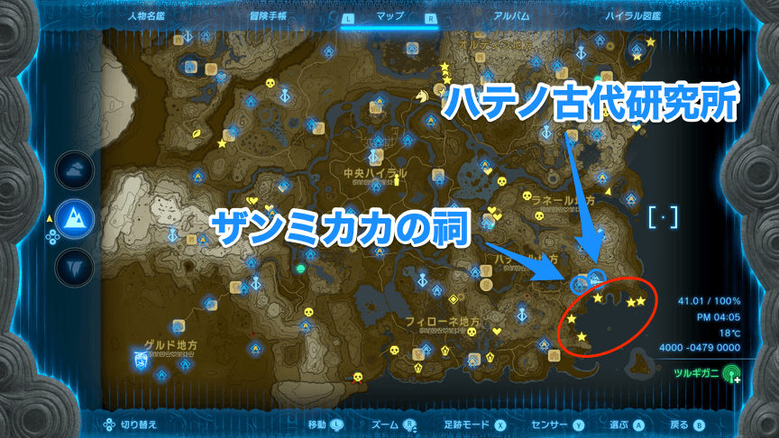 東ハテール地方ハテール海の砂浜のマップ