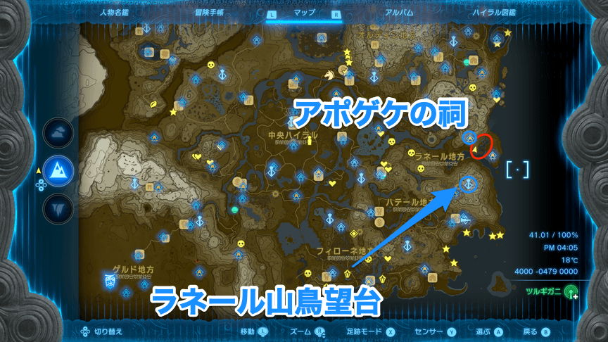 ラネール地方のホロン湾のマップ