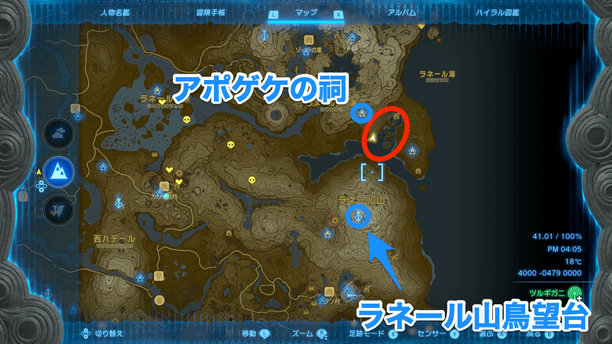 ラネール地方のホロン湾の拡大マップ