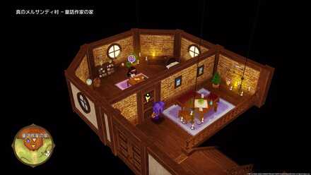 魔女とニワトリの受注場所