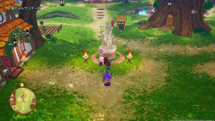 小さな英雄ザンクローネの受注場所