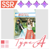 【スターターコレクション】TypeAの画像