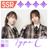 【スターターコレクション】TypeCの画像